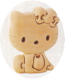ハローキティ組木