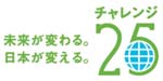�`�������W25