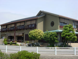 海上館 全貌