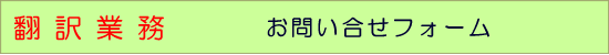 |Ɩ@₢tH[