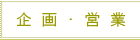 Ec