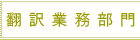 |Ɩ
