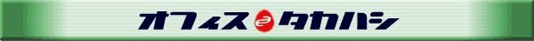 (L)ItBXE^JnV