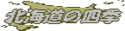 kC̎lG